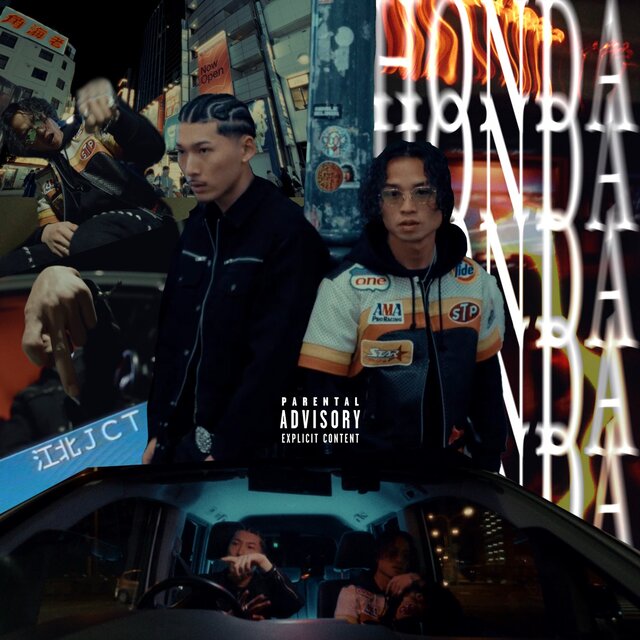 HONDA