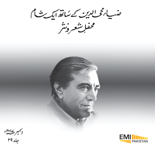 Zia Mohyeddin Ke Sath Ek Shaam, Vol. 29