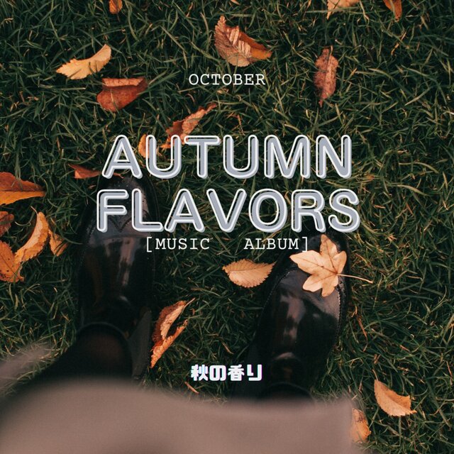 Autumn flavors