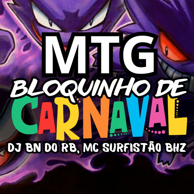 Mtg Bloquinho de Carnaval
