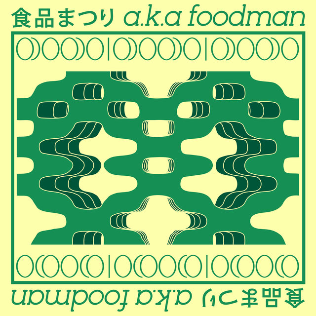 ODOODO
