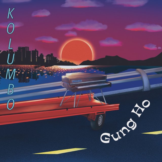 Gung Ho
