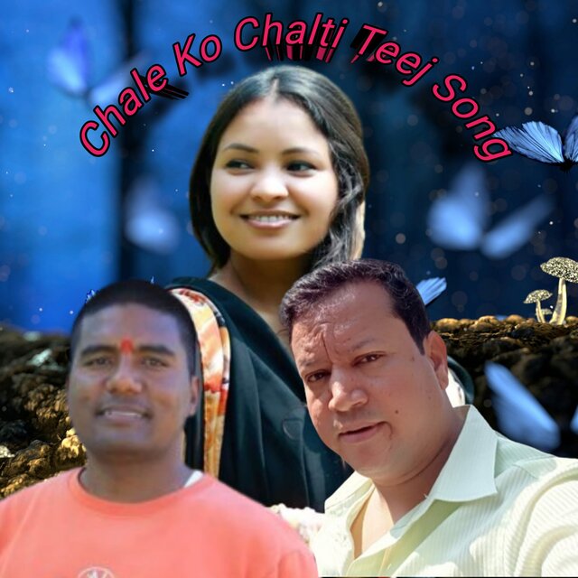 chale ko chalti teej song