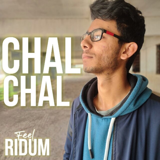 Chal Chal