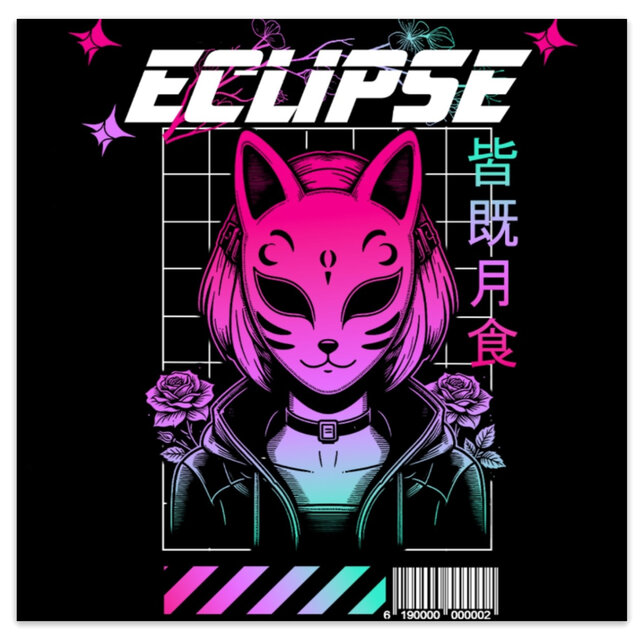 ECLIPSE