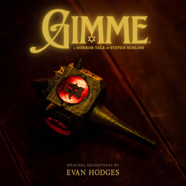 Gimme (Original Motion Picture Soundtrack)