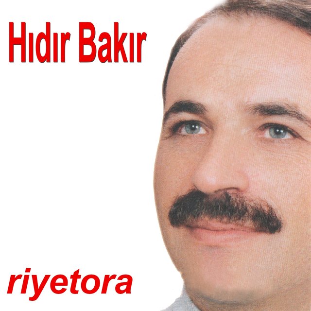 Riyetora