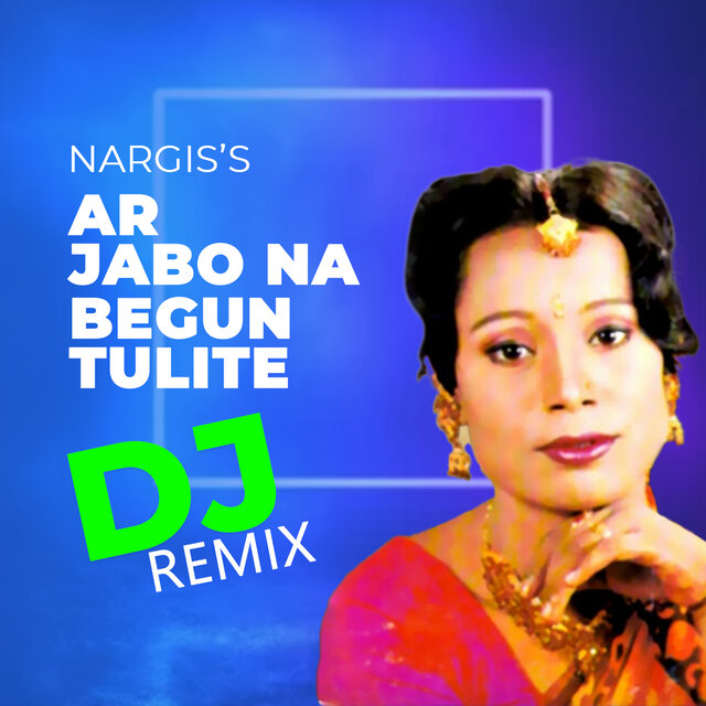 Ar Jabona Begun Tulite Dj