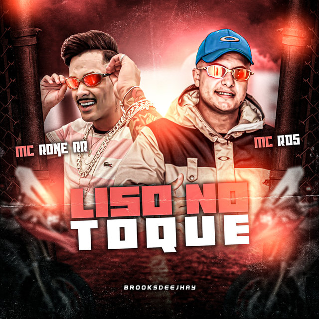 Ninja no Toque