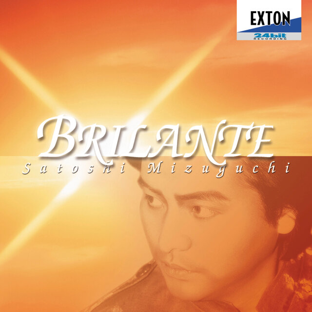 Brilante