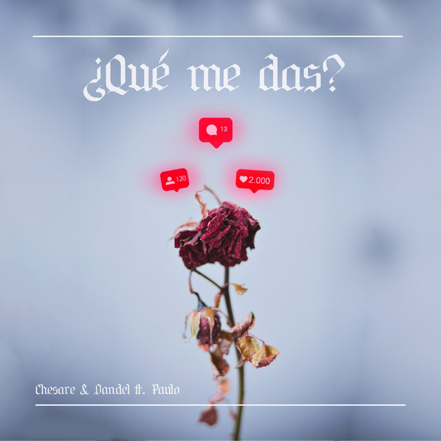 ¿Que me das?