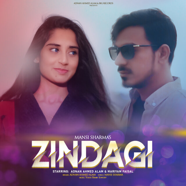Zindagi