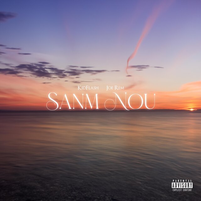 Sanm nou
