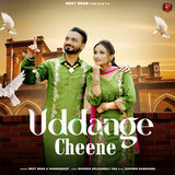 Uddange Cheene