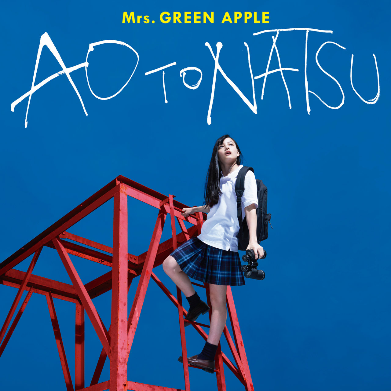Ao To Natsu / Mrs. Green Apple - TIDAL