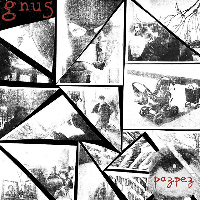 Разрез