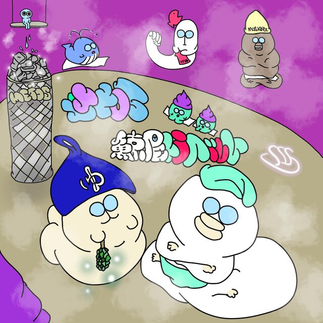 METOS