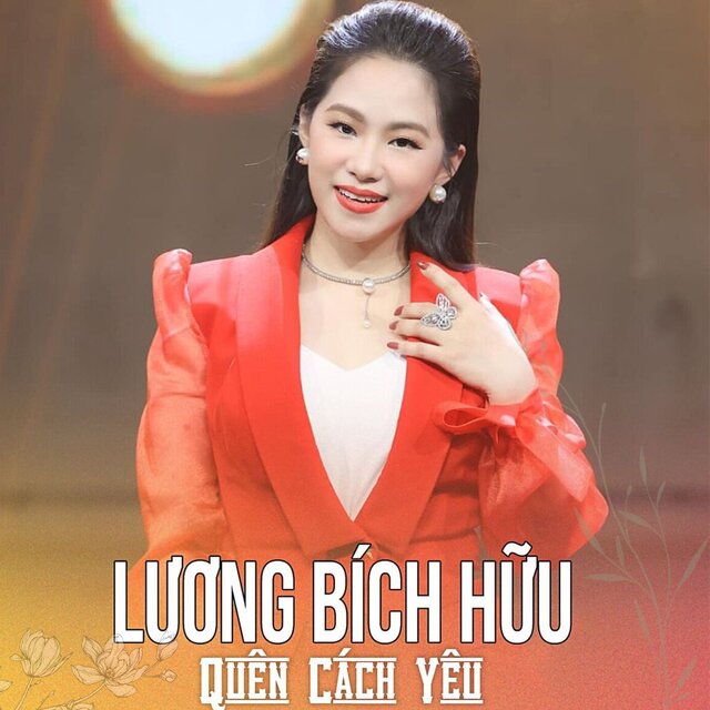 Quên Cách Yêu