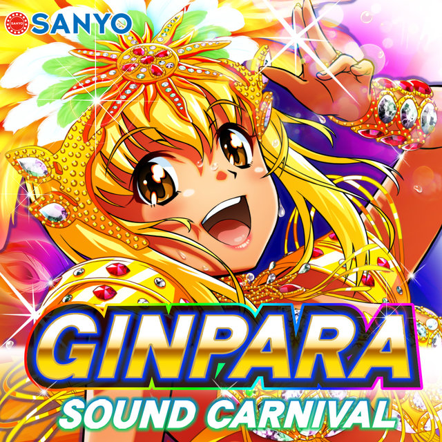 Ginpara Carnival