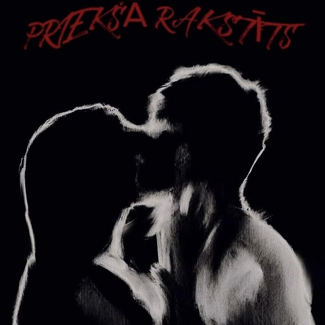 Priekšā rakstīts