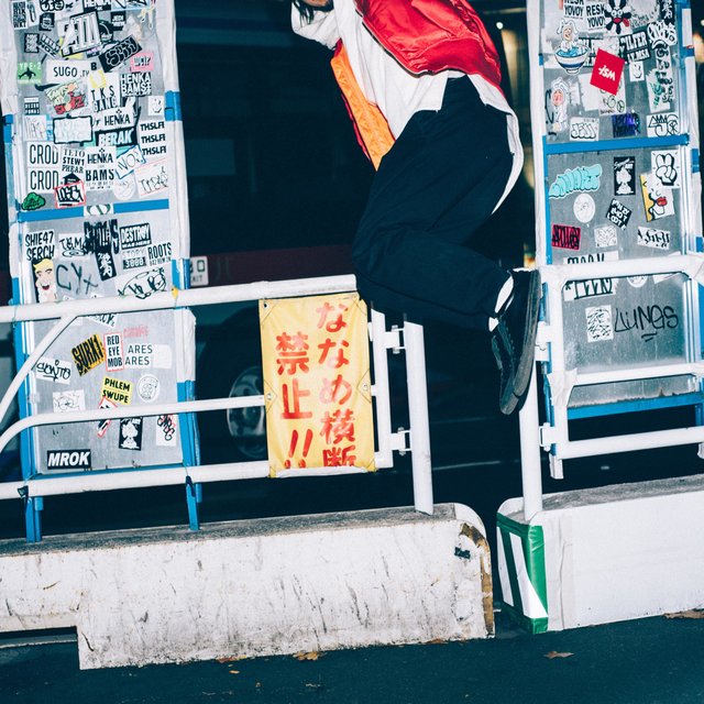 Tokyo!