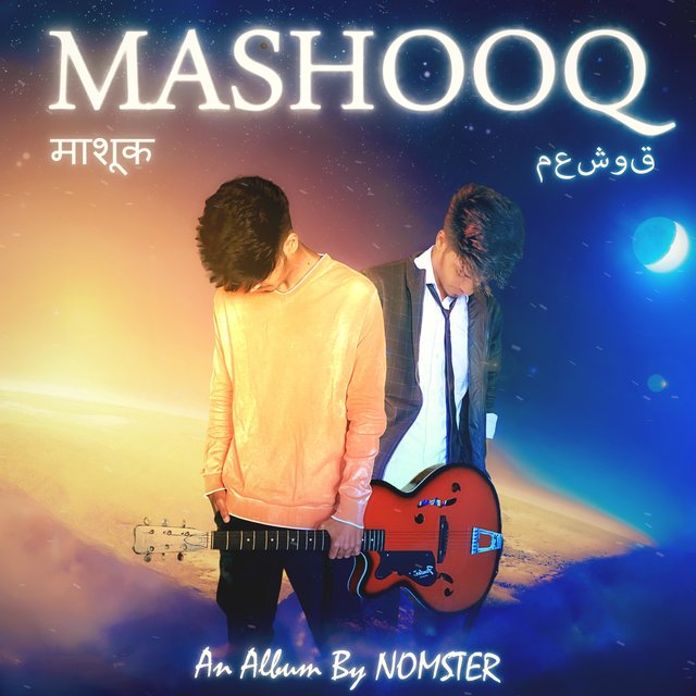 MASHOOQ