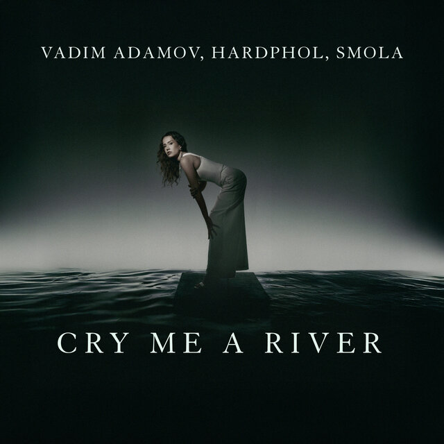 Cry Me a River
