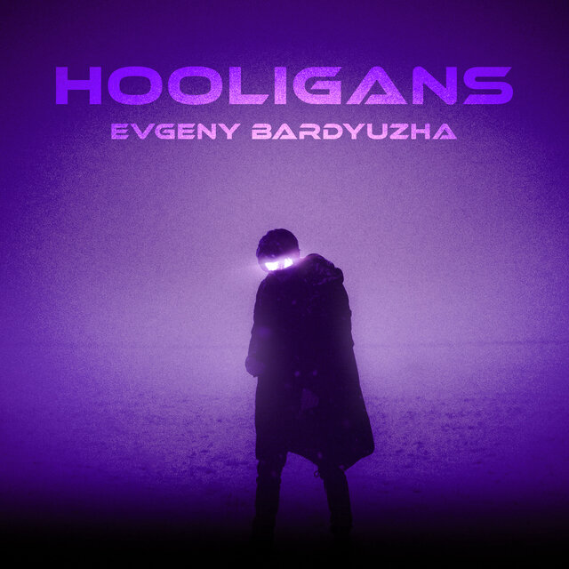 Hooligans