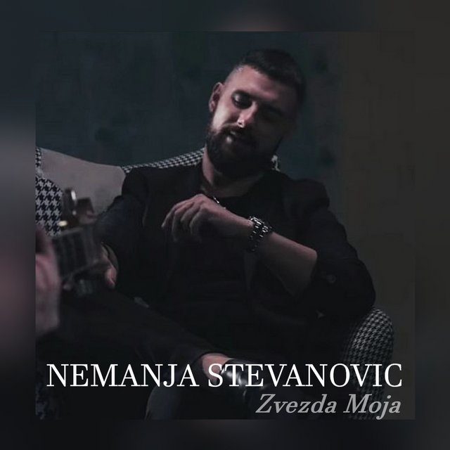 Zvezda μoja