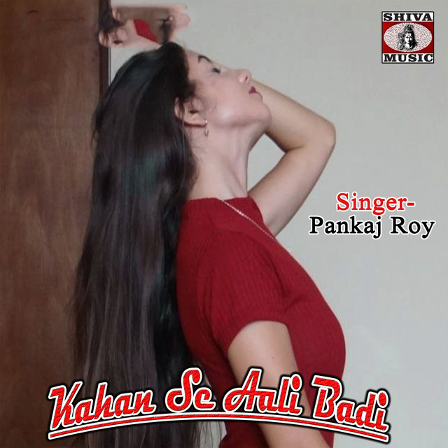Kahan Se Aali Badi