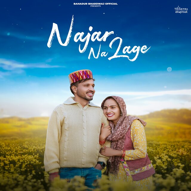 Najar Na Lage