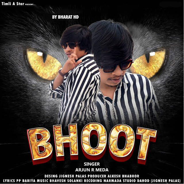 Bhoot