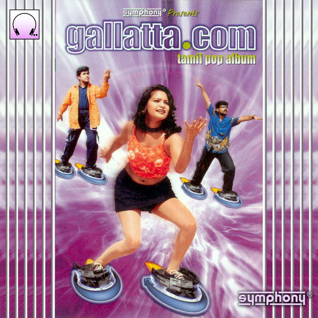 Gallatta.Com
