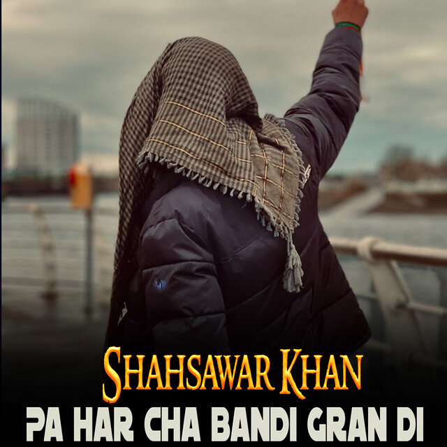 Pa Har Cha Bandi Gran Di