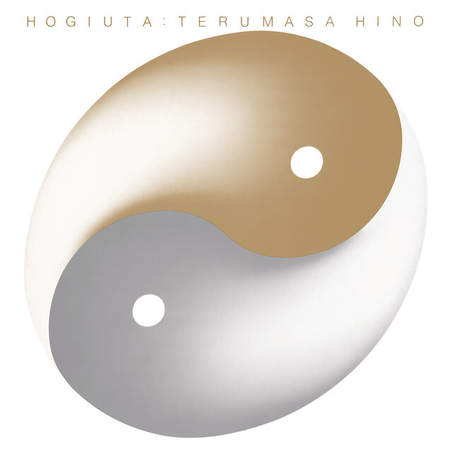 Hogiuta