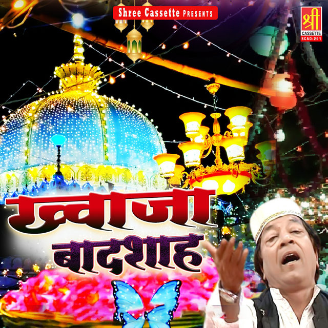 Khwaja Badshaha