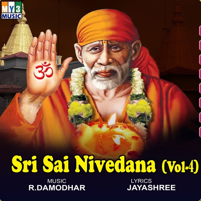 Sri Sai Nivedana, Vol. 4
