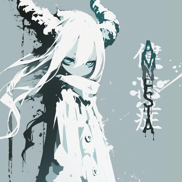 Amnesia