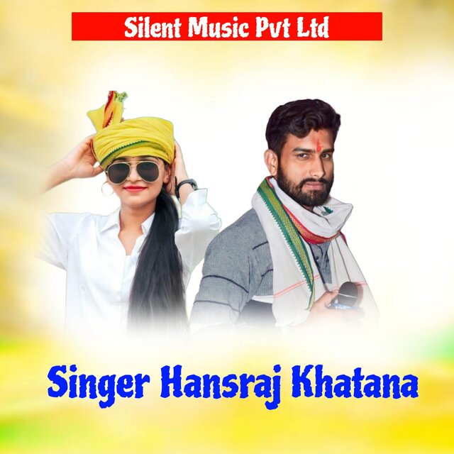 Aasik Mohabbat M Mar Javgo Mat De Bitch M Dhokho