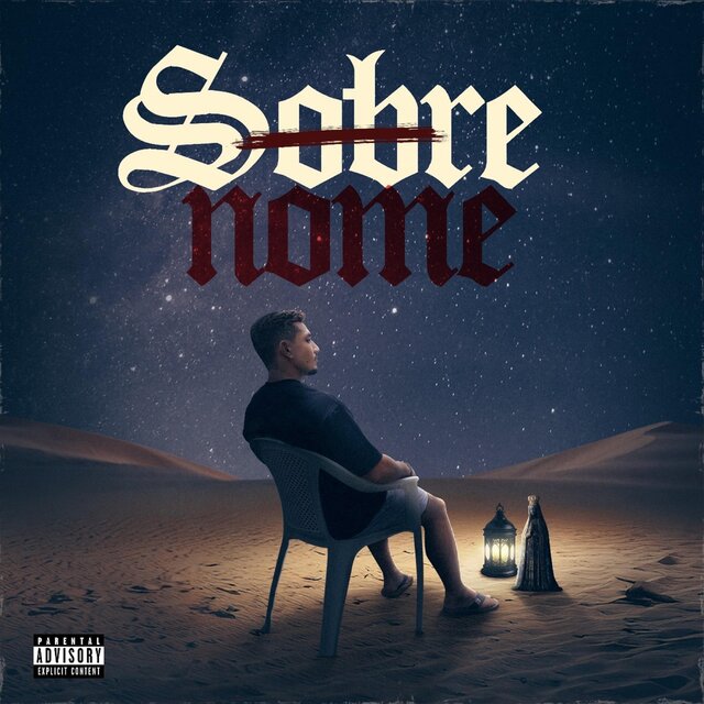 Sobrenome