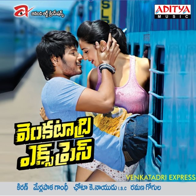 Venkatadri Express (Original Motion Picture Soundtrack)