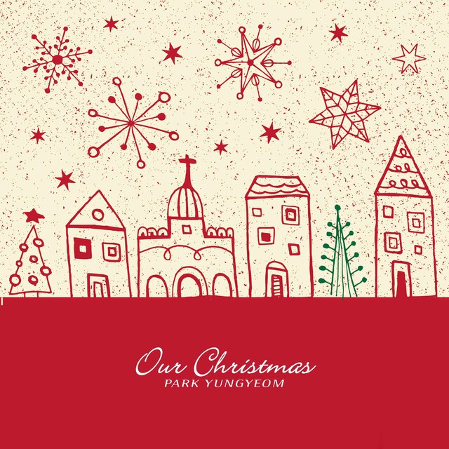 Our Christmas
