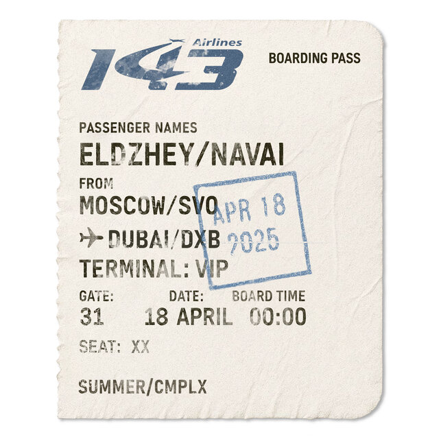 AEROFLOT 143