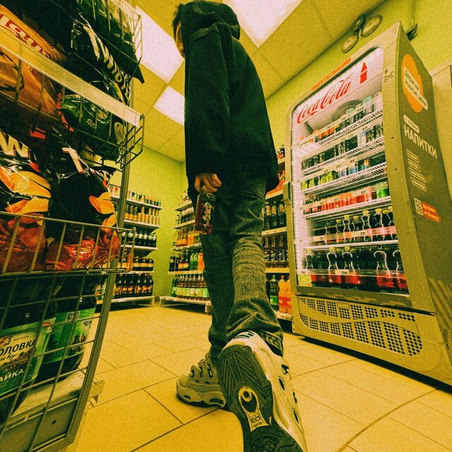 TRAP MAKES ME FREE