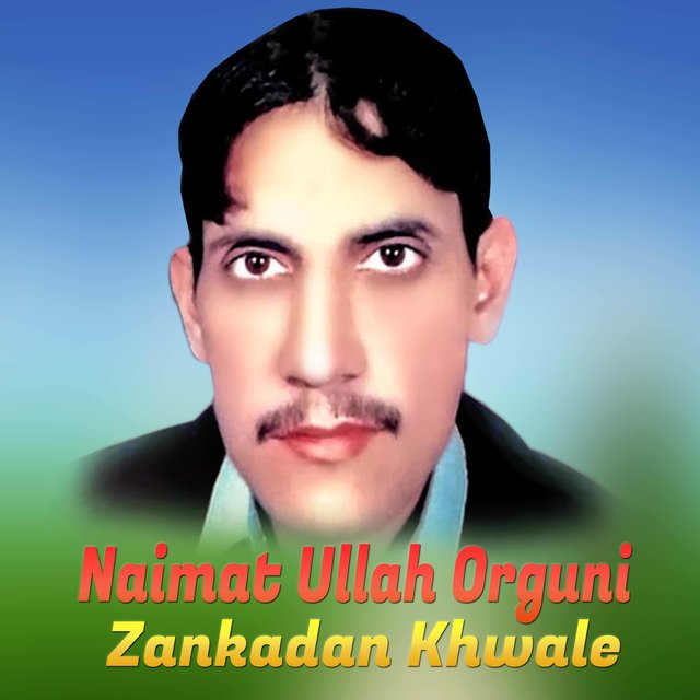 Zankadan Khwle, Vol. 21