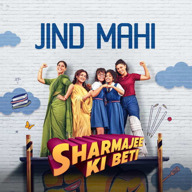 Jind Mahi (From 