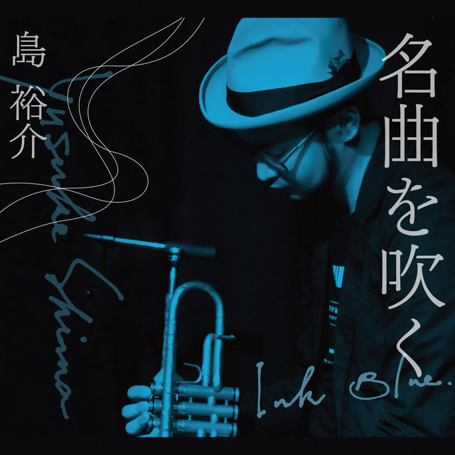Jazz Songs, Vol. 1