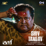 Shiva Tandav (From 