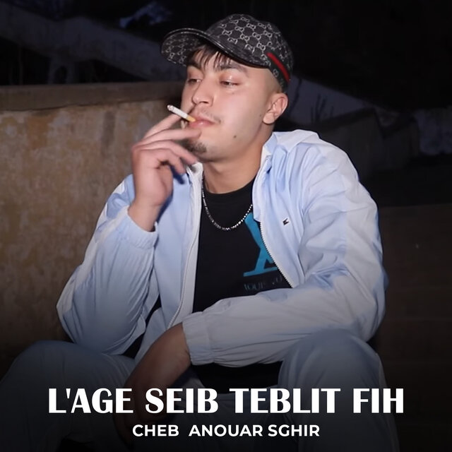 L'age Seib Teblit Fih