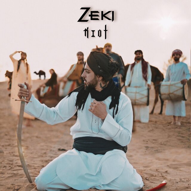 Zeki